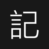 恒记app免费官方版