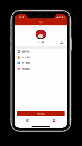 小糖相机app最新版