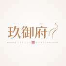 玖御府app最新版