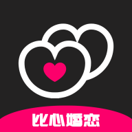 比心婚恋App最新版