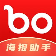 波波网短发烫发发型app2021最新版