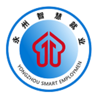 永州智慧就业app官方版
