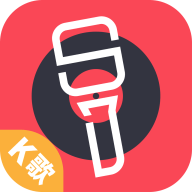 歌者盟K歌版app手机版