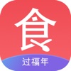 一周食谱app官方版
