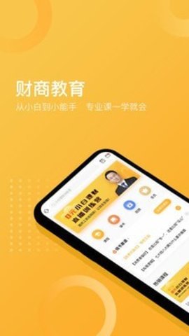小钱书2021最新版本