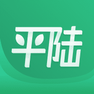 智慧平陆app官方版