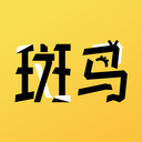 斑马次元漫app官方客户端下载