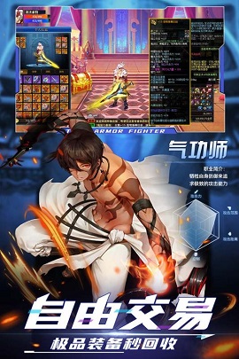神陵武装手游2021最新官方版