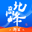 北高峰App直播软件