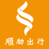 顺励出行app安卓最新版