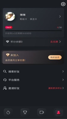 莱美健身手机免费教程版