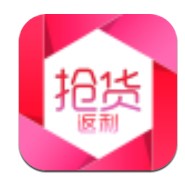 抢货返利APP安卓版