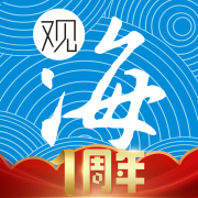 珠海传媒集团观海融媒