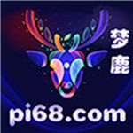 梦鹿直播平台app2021最新版