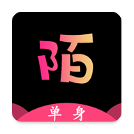 陌单身手机官方版