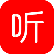 掌上听书大全App免费版