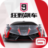 狂野飙车9竞速传奇app2021最新版本