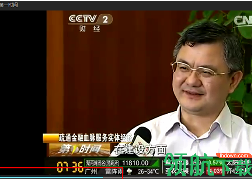 央视影音绿色无广告版