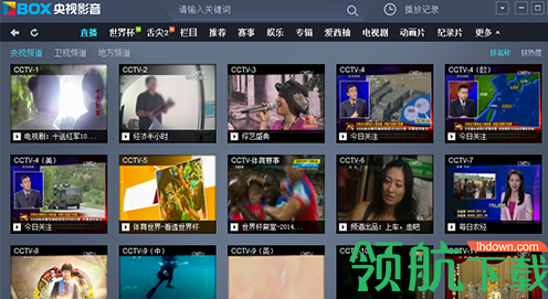 央视影音绿色无广告版