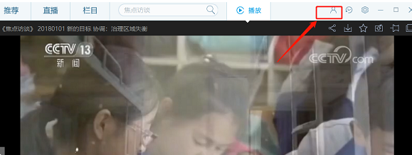 央视影音绿色无广告版