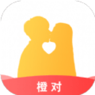 橙对交友APP官方版