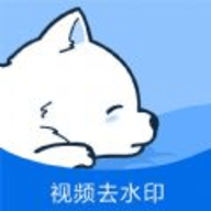 视频去水印黄豆人app免费版