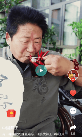 欢喜浏览器手机客户端最新领红包版