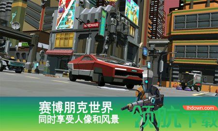 射手朋克一指射手游戏破解版
