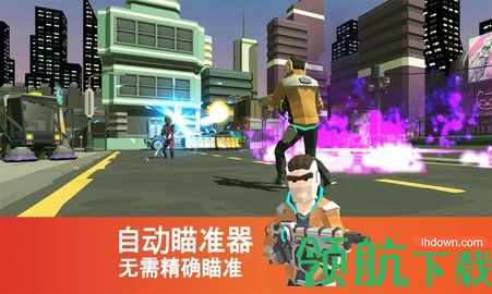 射手朋克一指射手游戏破解版