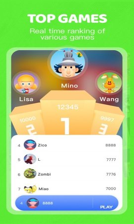 摸鱼app游戏助手官方版