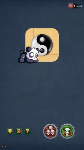 国宝黑白棋