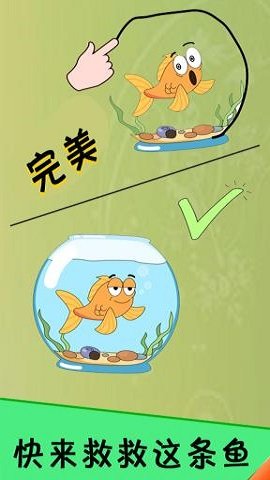 荒野极限记游戏最新版