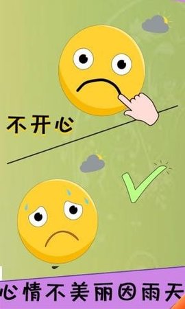 荒野极限记手机客户端下载