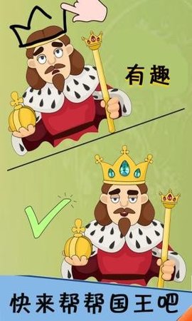 荒野极限记手机客户端下载