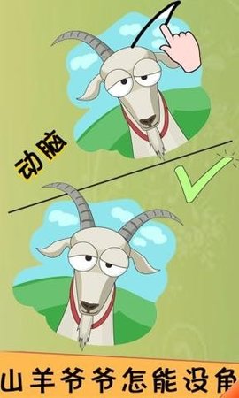 荒野极限记手机客户端下载