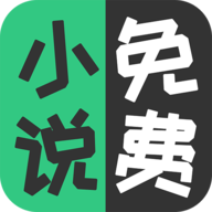 金猪小说vip免费破解最新版