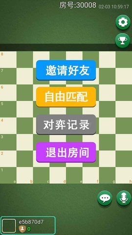 吉日格