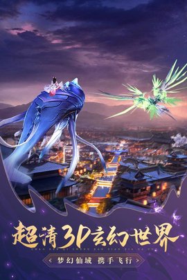太古神王2正式版游戏