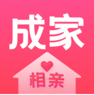 成家相亲app安卓版