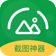 美意长截图app免费版