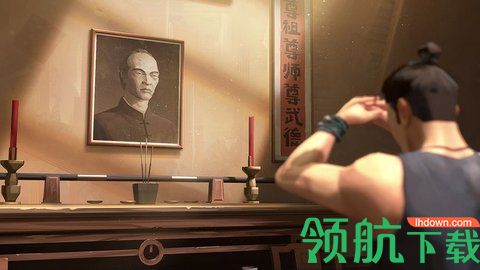 师父SiFu手游官方正式版
