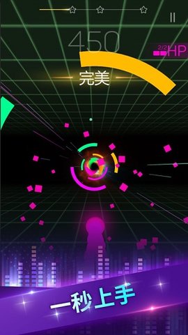 粉碎颜色手游破解版