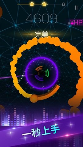 粉碎颜色3d游戏破解版