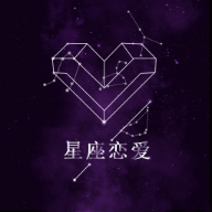 星座视频交友最新版