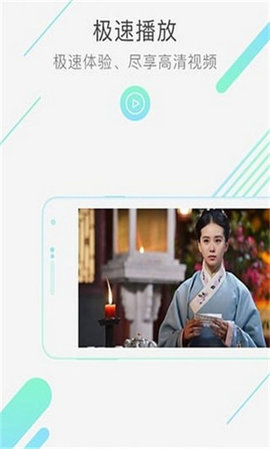 达达兔影院