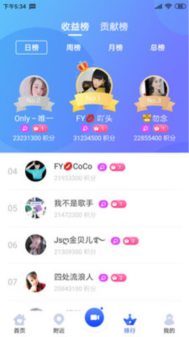 金鲨直播精品大秀在线观看