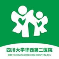 华西妇幼app官方版