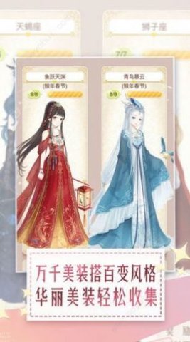 姐姐很忙游戏官网破解版