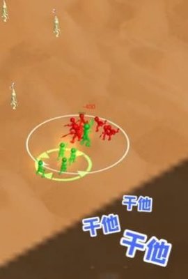 打团了打团了游戏官方安卓版