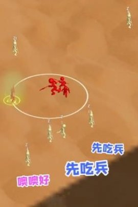 打团了打团了游戏官方安卓版